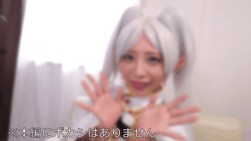 あやにゃん