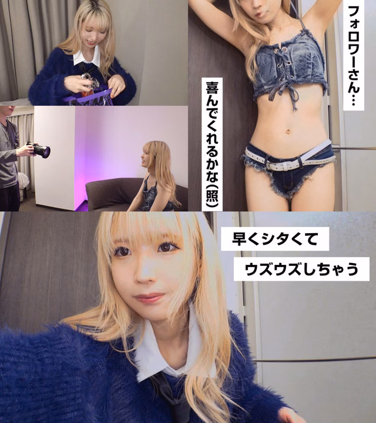 ななち No1 tbo-sirotoksk.com